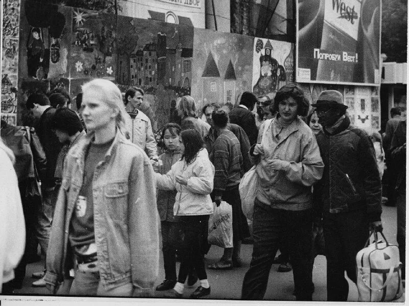 спб 1993. спб 1993. питер 1992. санкт-петербург 1993 год. спб 1993.