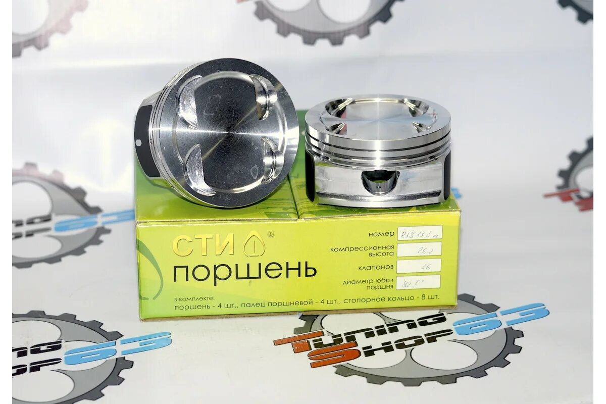 Компрессионная высота поршня. Компрессионная высота поршня. Компрессионная высота поршня 2108. 5 1. Поршень 21213.