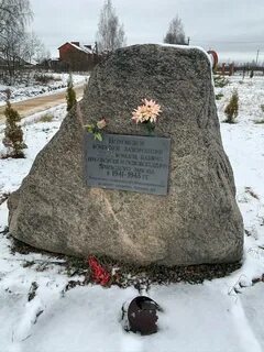 Петровское смоленская область