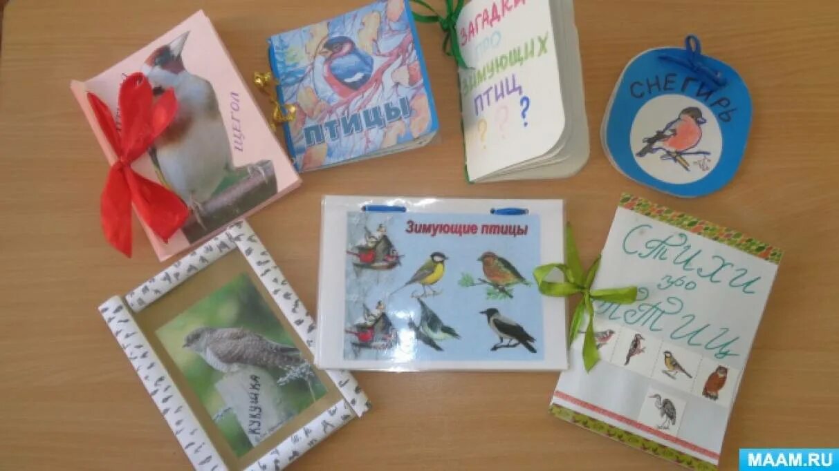 Книжки малышки перелетные птицы. Книжки малышки для детского сада. Книжки малышки в подготовительной группе. Книжка малышка для детской.