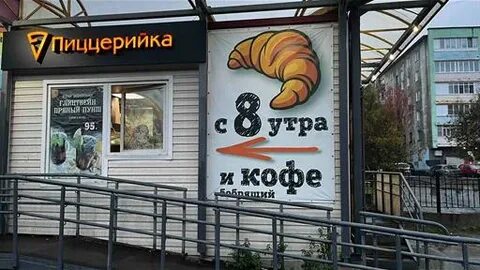Кирова 23 мурманск