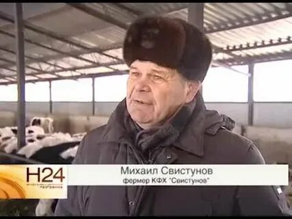 Свистунов княгинино