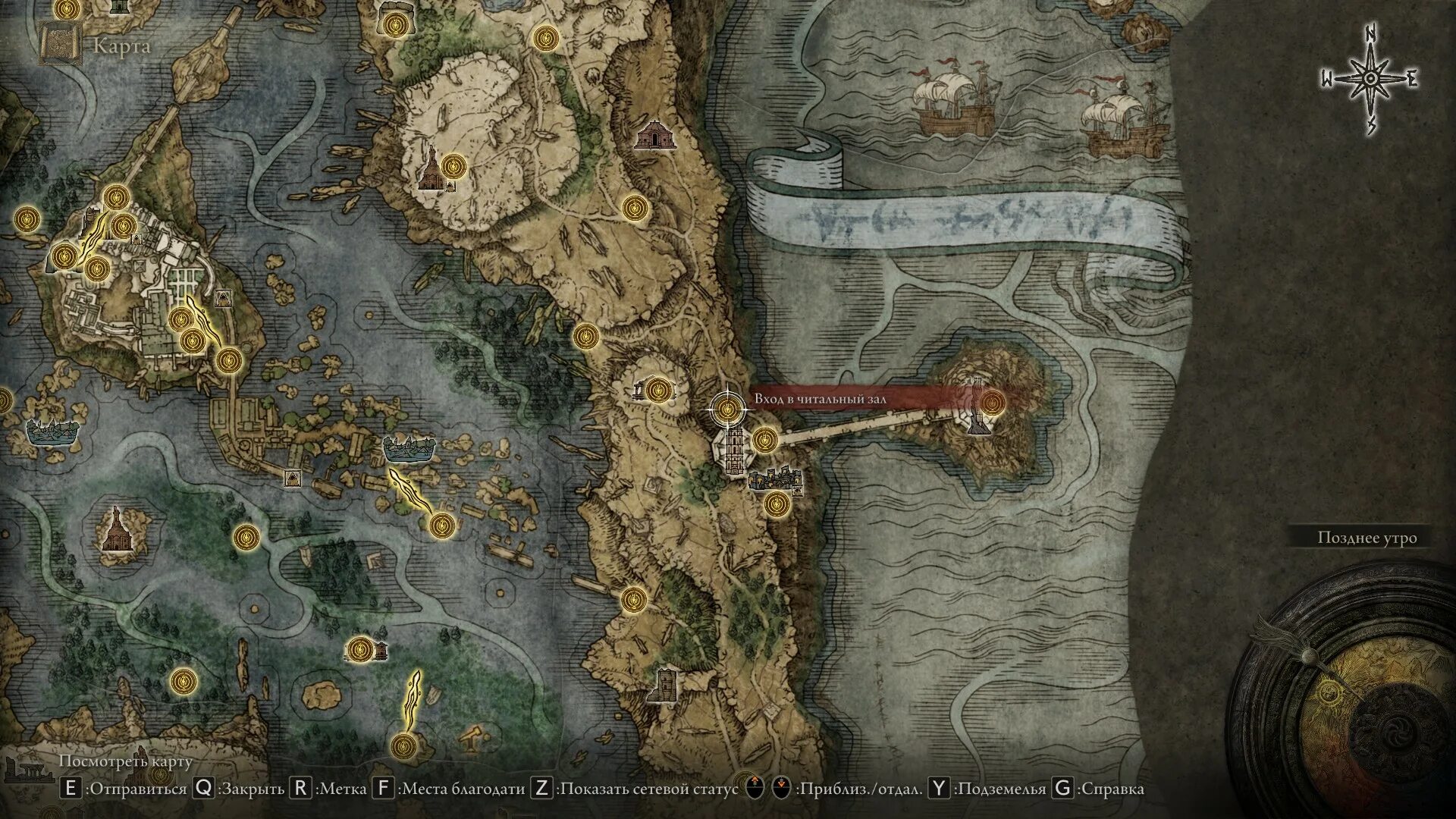 Подземелья elden ring карта замогилье. Элдер ринг геймплей. Что нужно положить на пьедестал elden ring. Фия elden ring квесты. Нокстелла карта.