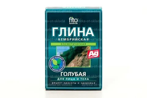 Глина в аптеке