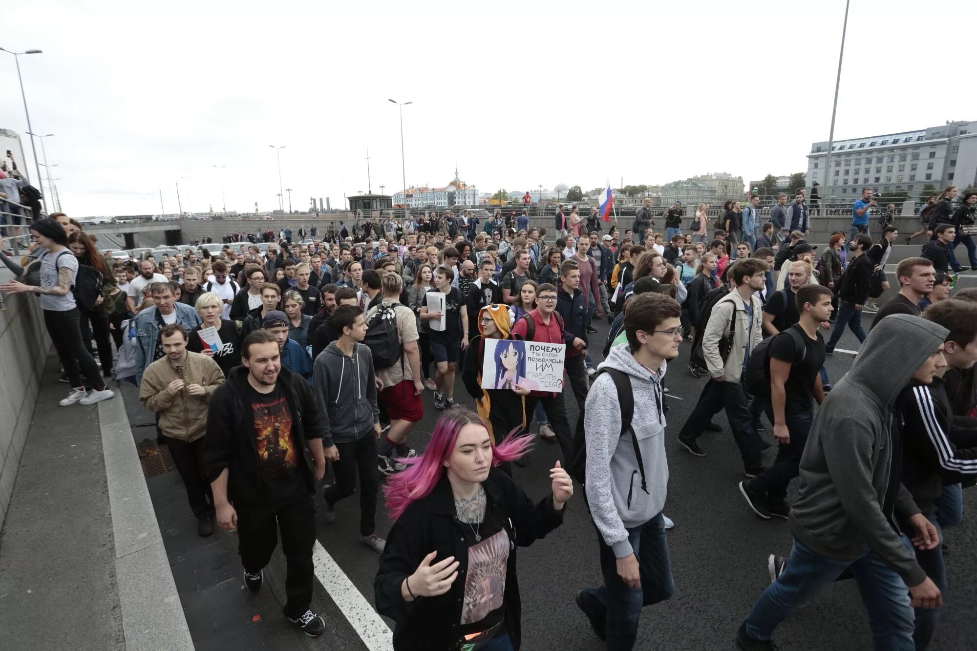 Штраф за митинг фото. Митинг пенсионная Петербург 16 сентября 2018.