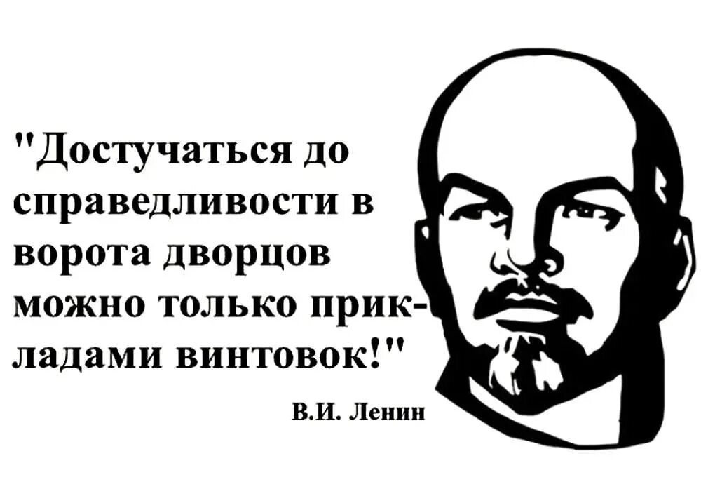 Я такого не говорил