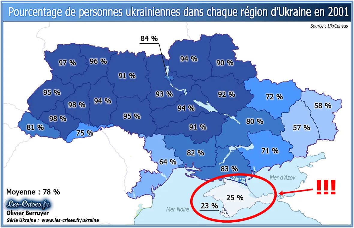 Сколько процентов занимает украина. IQ по регионам Украины. Карта Украины с процентом русских. Процент русских на Украине. Процент русских на Украине по областям.