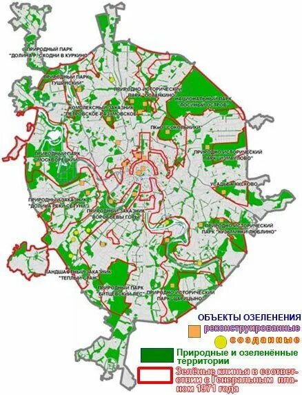 Зелёная зона определение. Современные парки. Благоустройство парковой зоны. Москва зона зеленых насаждений карта. Площадь зеленых насаждений в москве.