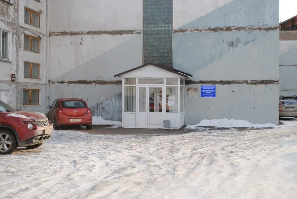 Шарыпово больница городская. Взрослая поликлиника Шарыпово. Районная больница Шарыпово. Шарыпово микрорайон Пионерный 7. Шарыповского городского суда красноярского края