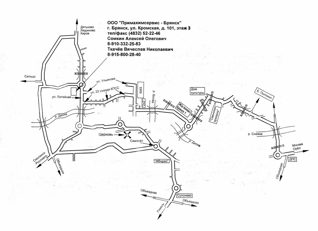 Болва брянск. Старый брянск фокинский район. Брянск через. Брянск 2 карта фокинский район. Город брянск улица кромская 101.