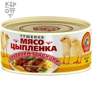 1 300 гр