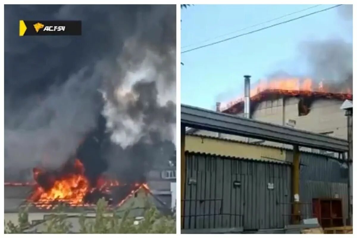 Горит склад в Новосибирске. Пожар в Пашино Новосибирск. Кировский район Новосибирск горит. Пожар в Пашино Новосибирск сегодня.