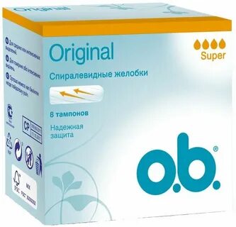 B original