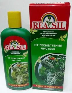 Средство лист