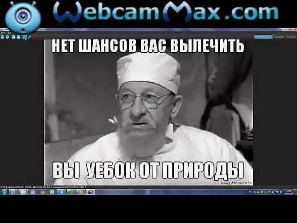 Шансов нет. Шансов нет