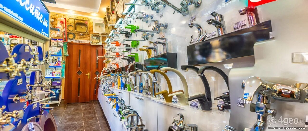 водопровод магазин сантехники. сантехника рядом с домом. сантехника рядом с домом. магазин сантехники. сантехника рядом с домом.