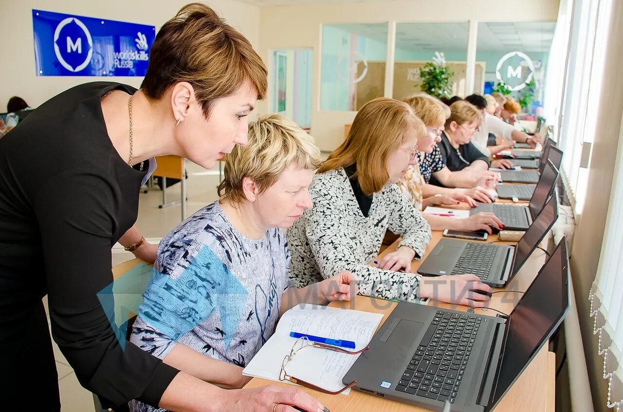 Получить новое образование