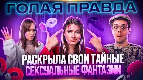 Боб Марли: Одна любовь — Русский трейлер (Дубляж, 2024)