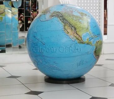 Глобус минск