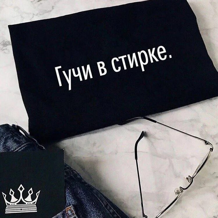 Надписи на стенах. Надпись айназик. Стрит арт надписи. Вывод надпись. Стираемая надпись.