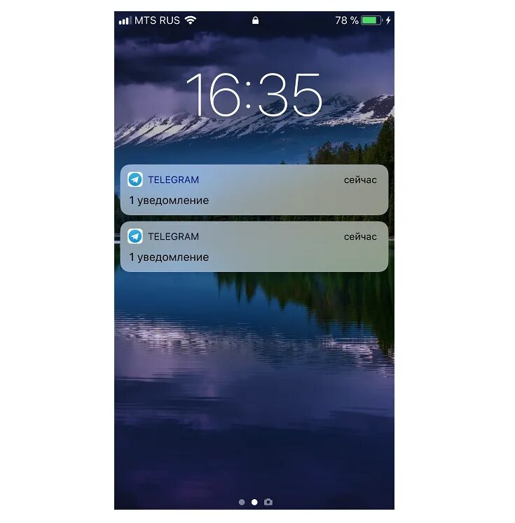 Блокировка сообщений на айфоне. Уведомления на заблокированном экране. Уведомление на заблокированном экране Android. Уведомления на экране блокировки iphone. Уведомления на заблокированном экране айфон.