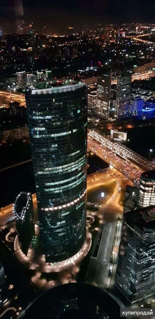 Москва сити куда пойти. Москва сити 2023. Москва сити зимой. Москва сити куда пойти. Москва сити в 2000 вид.
