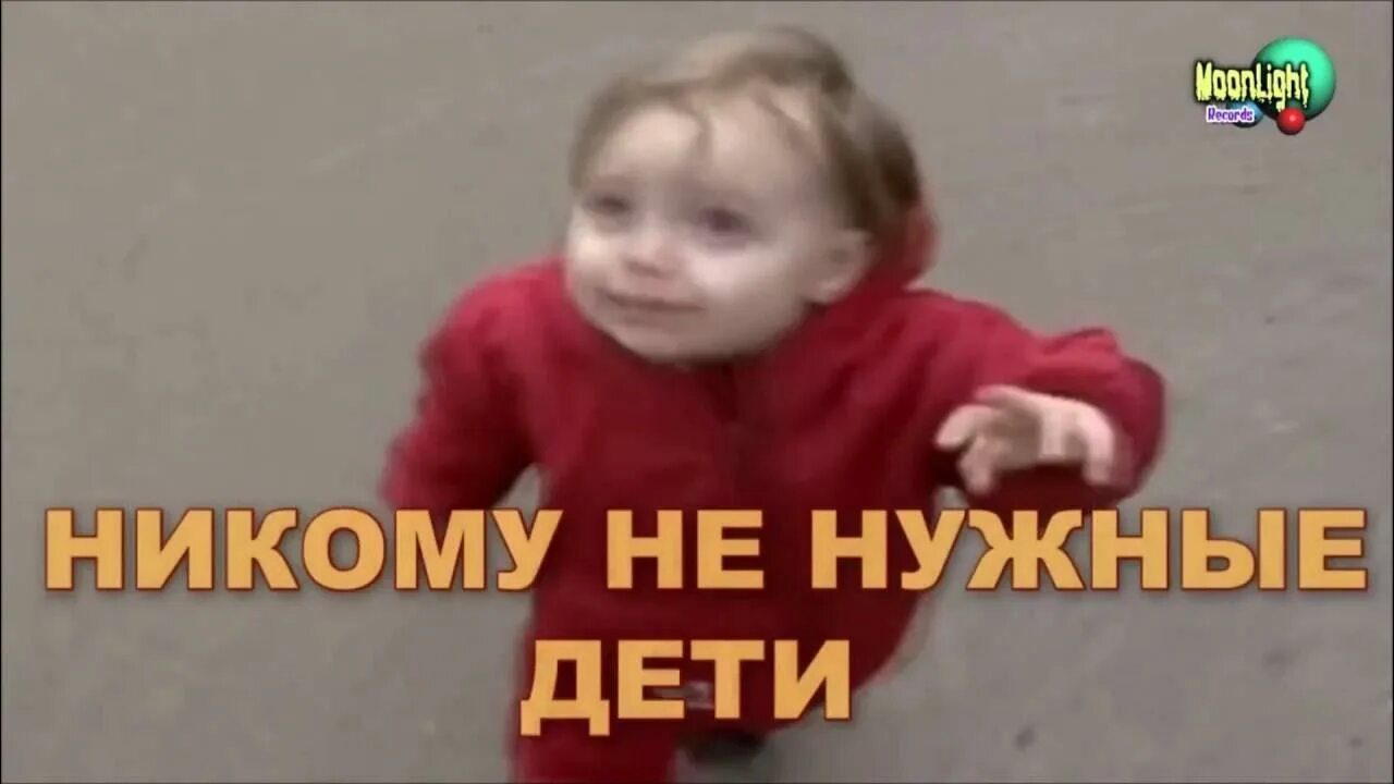 Мама газманов текст. Бутырка концерт. Текст песни ой мама. Бутырка зеркалом блестит. Бутырка где.