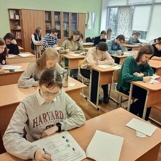Сайт гимназии 146 минск