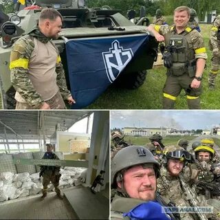 Украинская дрг в белгородской