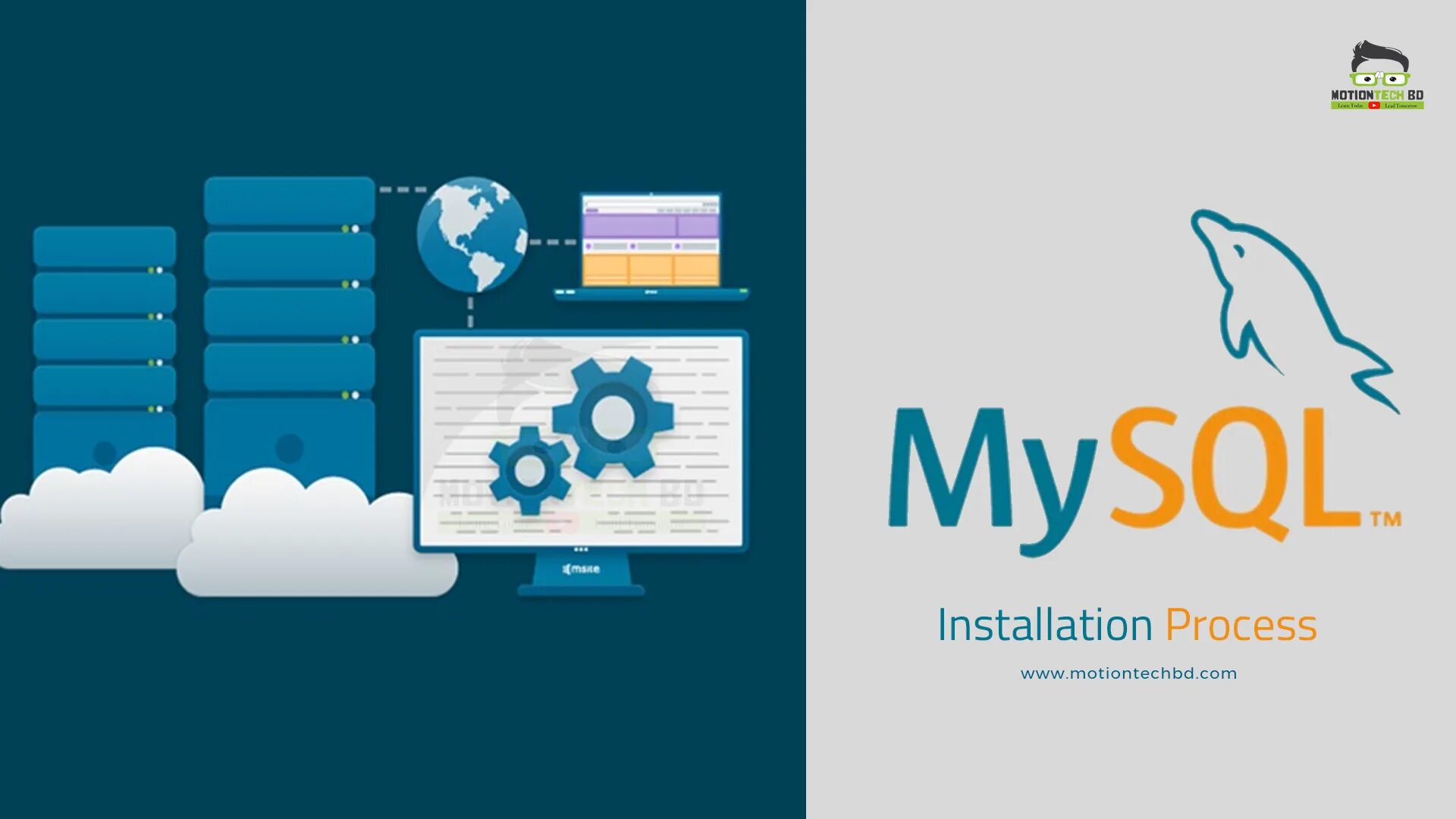 Mysql чтение. Сборки для mysql. mysql картинки. гель mysql. coub mysql.