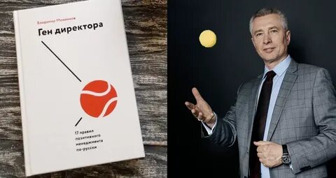 17 правил