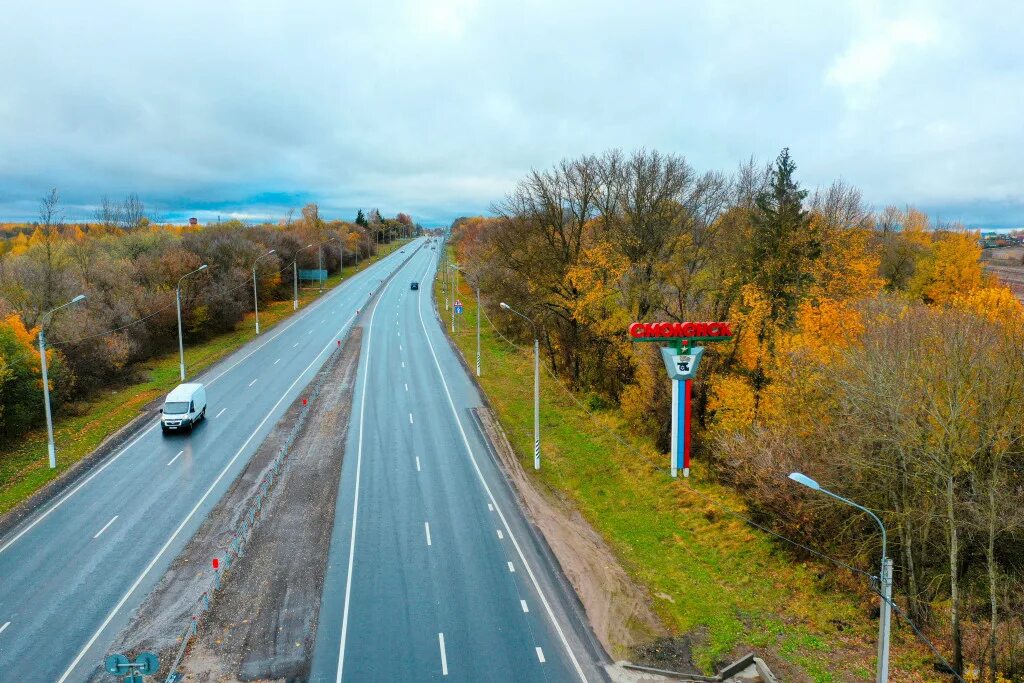 Трасса 74. А-132 дорога Смоленск. Трасс. 74 Километре Федеральной трассы р-132. Федеральная трасса со спец подъезды.