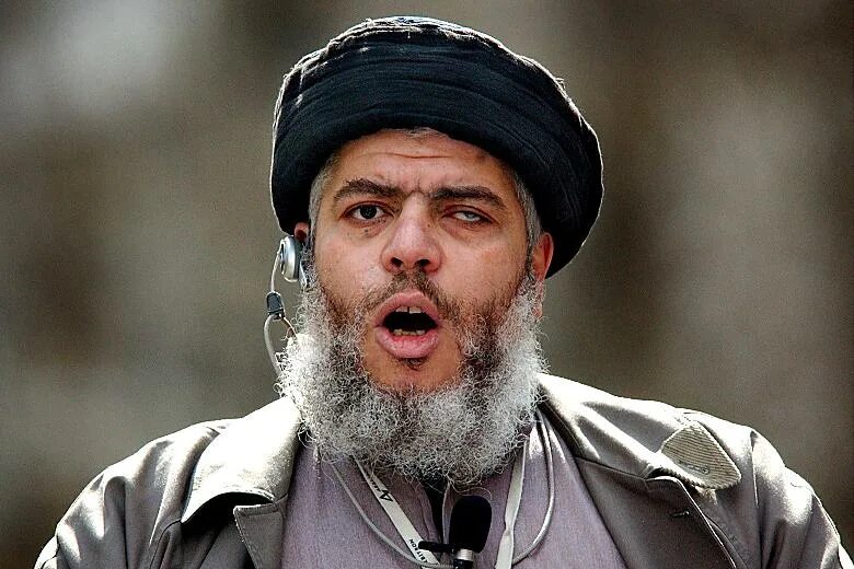 Аль хамза. Абу хамза. Аль хамза. Аль хамза. Аль хамза.