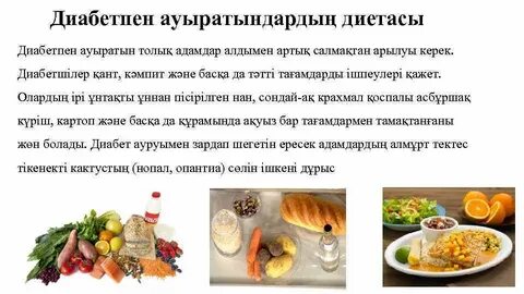 Джейк Круз порно онлайн