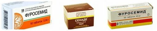 Почему нет в продаже сенаде. Сенаде для похудения. сенаде таблетки для похудения. сенаде мнн и торговое название. сенаде для похудения как принимать.