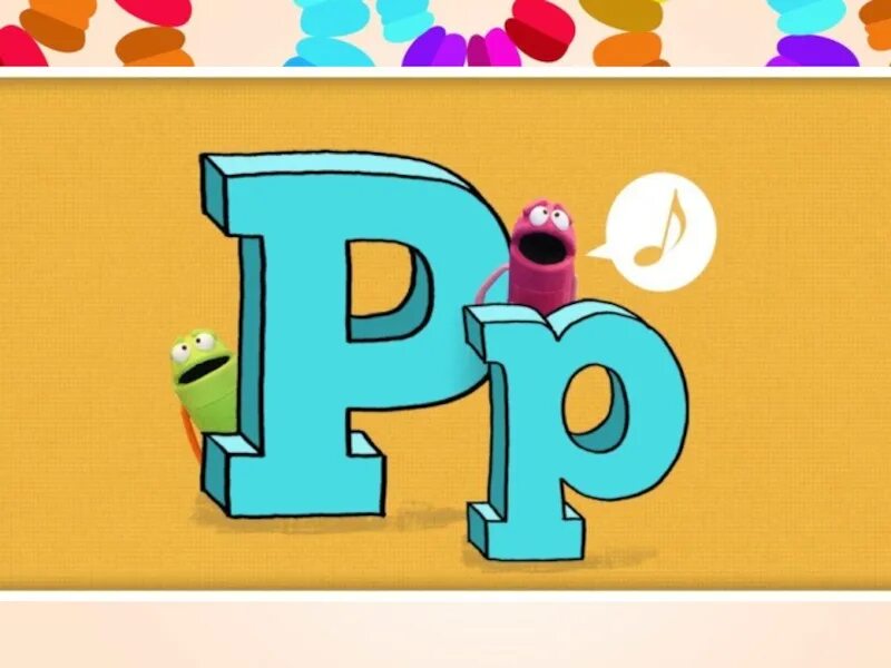 Английская буква p. Английская буква p большая. Пи английская. Английская буква p. Английская буква p в картинках.