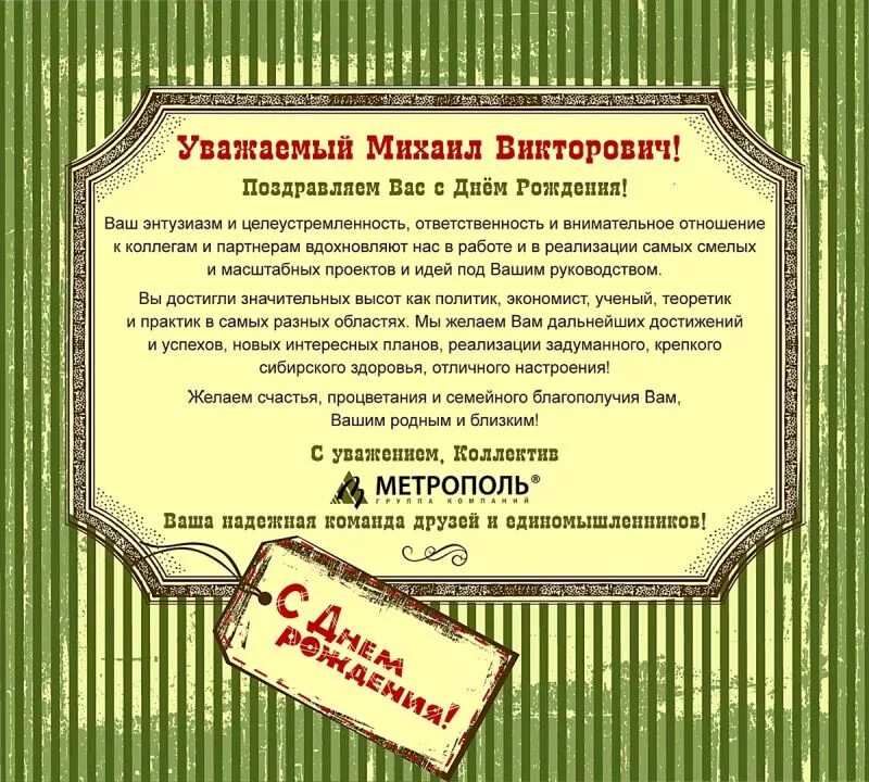 что должен знать психолог основы. руководитель имеет право. под вашим руководством. под вашим руководством. под вашим руководством.