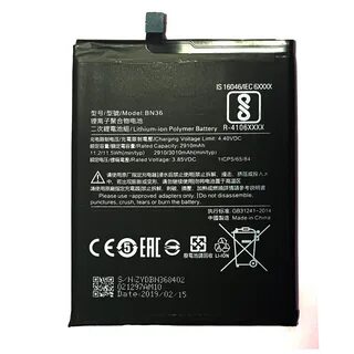 Аккумулятор xiaomi a1