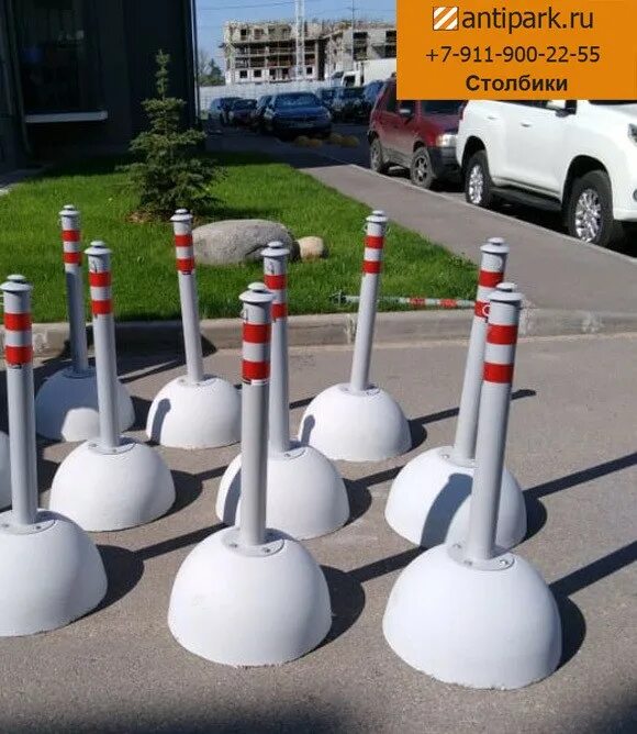 Антипарк. Столбик ограждения «полусфера евростандарт». парковочный столбик бетонируемый. антипарковочные полусферы. парковочные столбики бетонные.