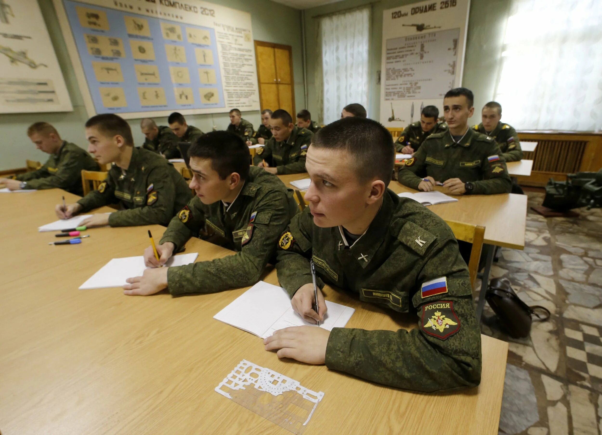 Военно административная организация. Военная служба. Военная наука. Преступность военнослужащих. Военнослужащие.