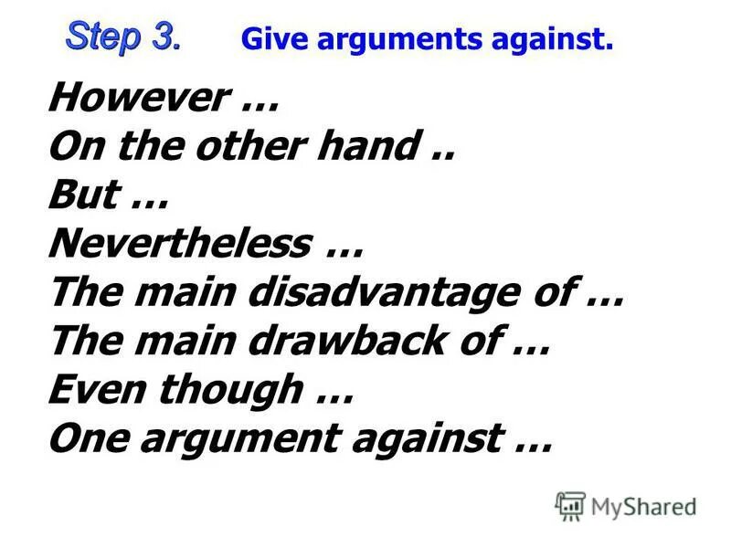 Use the following plan. Socializing перевод. Use the following plan. Paraphrase the following sentences using used to. Use the following plan.