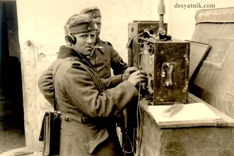 Будучи радистом