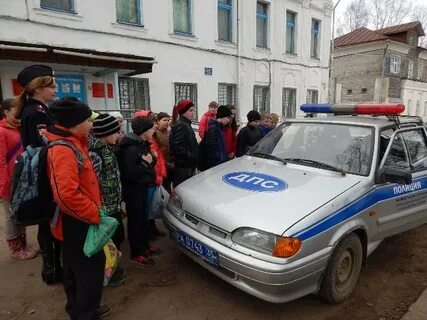 Полицейская средняя