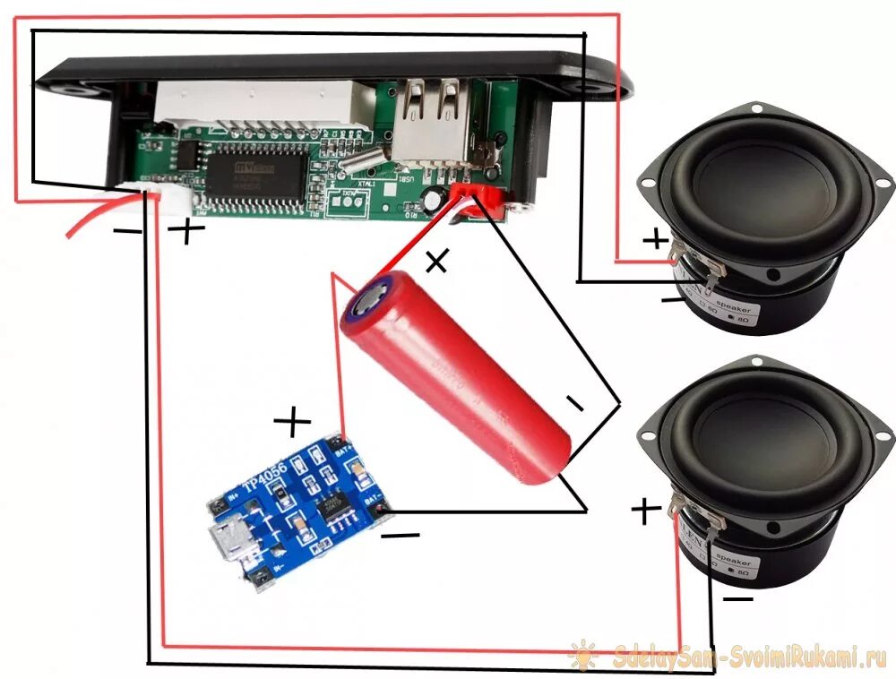 Контроллер заряда в блютуз колонке. Блютуз модуль для колонок. Модуль зарядки для блютуз колонки. Как подключить блютуз модуль к колонке. Сделай блютуз громче