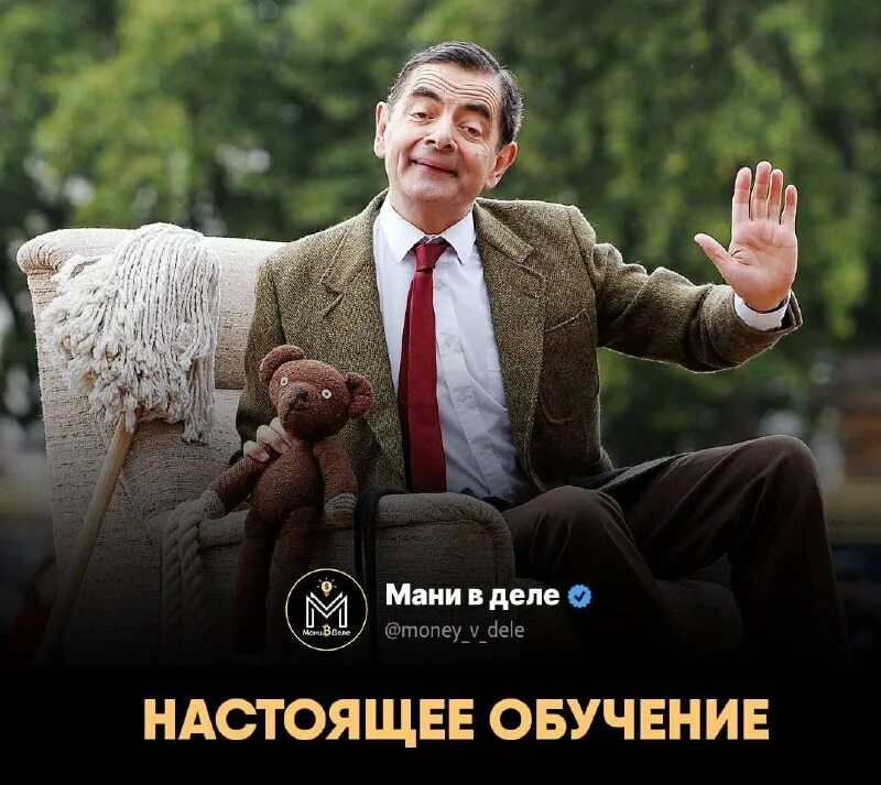 ленин учиться учиться. виктор логинов актер. учиться учиться и учиться ленин. учиться на ошибках людей которые следовали твоим советам. плакат учиться учиться и еще раз учиться.