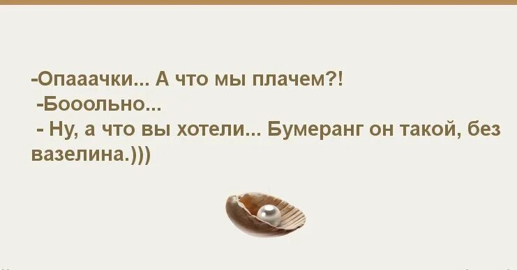 Женщина загадка цитаты. Женщина загадка высказывания. женщина-загадка афоризмы. женщина тайна афоризмы. девушка загадка цитаты.