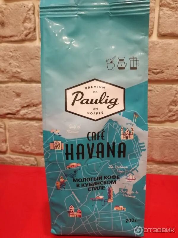 Кофе Paulig Havana. Paulig Havana молотый. Кофе Паулиг Гавана молотый. Гавана пакет. Кофе молотый paulig