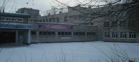 Гимназия 1 ярославль