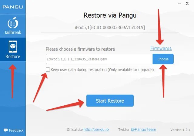 Restore button. Restore button. Кнопка рестарт. Обновление иконка без фона. Айтюнс выдает ошибку при восстановлении айфона 3194.
