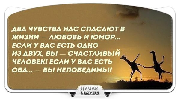 Череда определенных жизненных событий